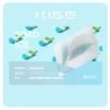 Kis5-Fly煙彈蘇打冰沙